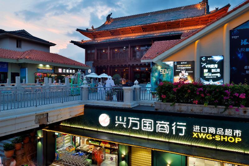 Palace Resort Yalong Bay Sanya Luoyushangcun Eksteriør bilde